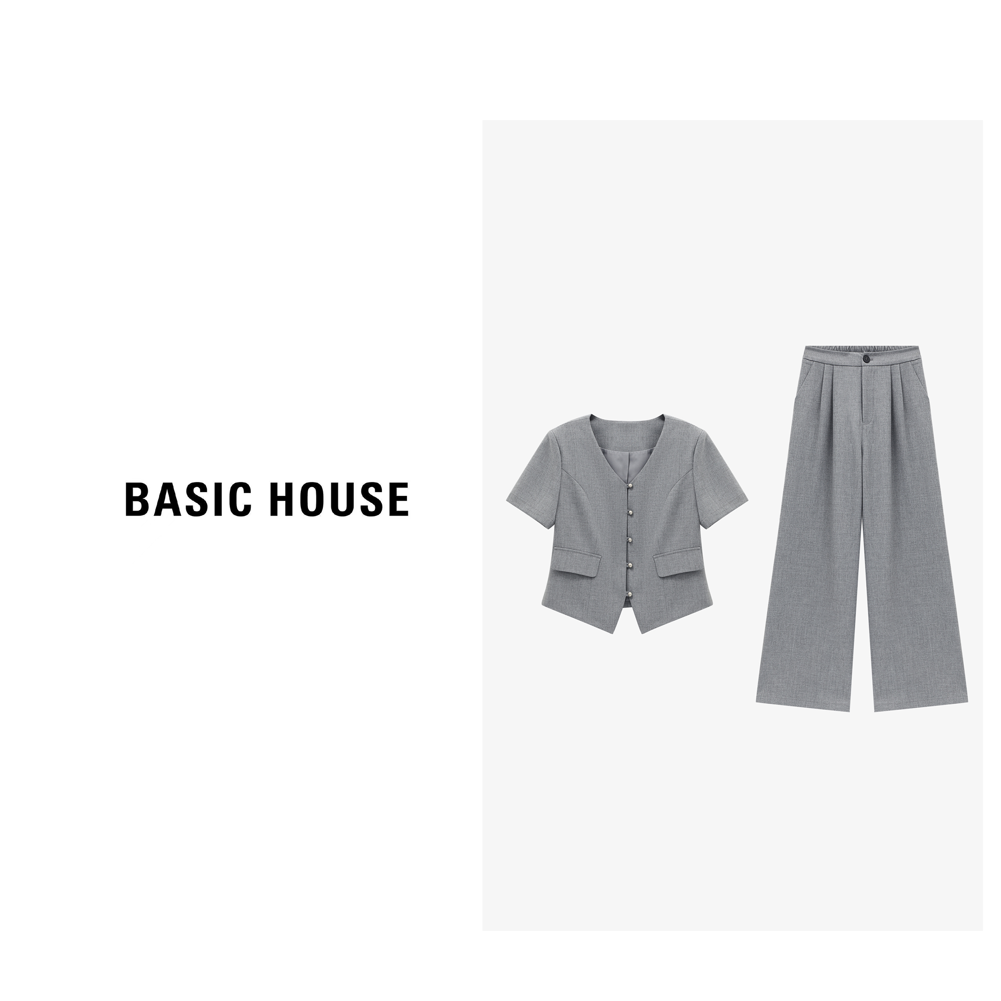 Basic House/百家好夏季新款轻奢极简高知风西装套装-B0625B5CUN2