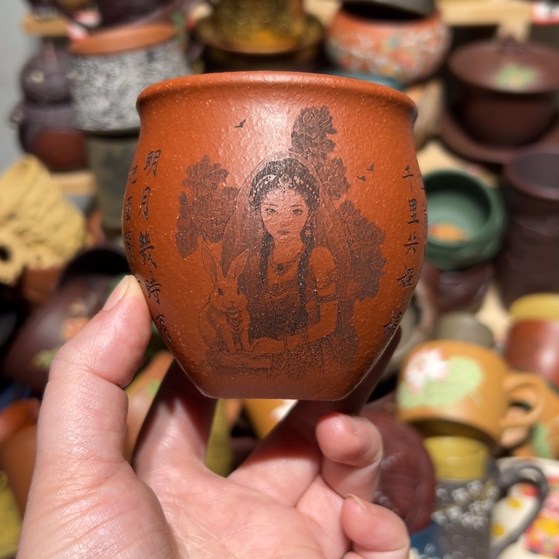 紫砂茶杯宜兴紫砂主人杯