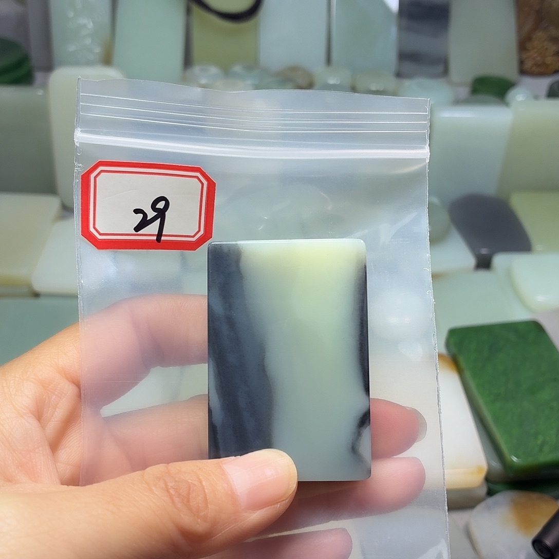 海***鲸和田玉未镶嵌颈饰