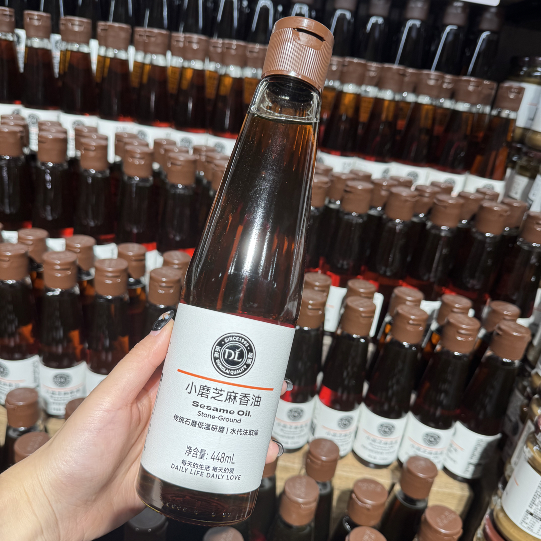 许昌超市【京东包邮】自营芝麻酱小磨香油0添加香油芝麻酱