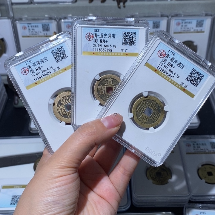 铜方****房小亦精选 精品88分乾道嘉一套