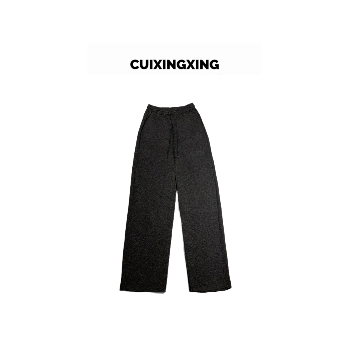 崔星星【松弛温暖】羊毛裤宽松软糯慵懒垂感十足休闲裤35541