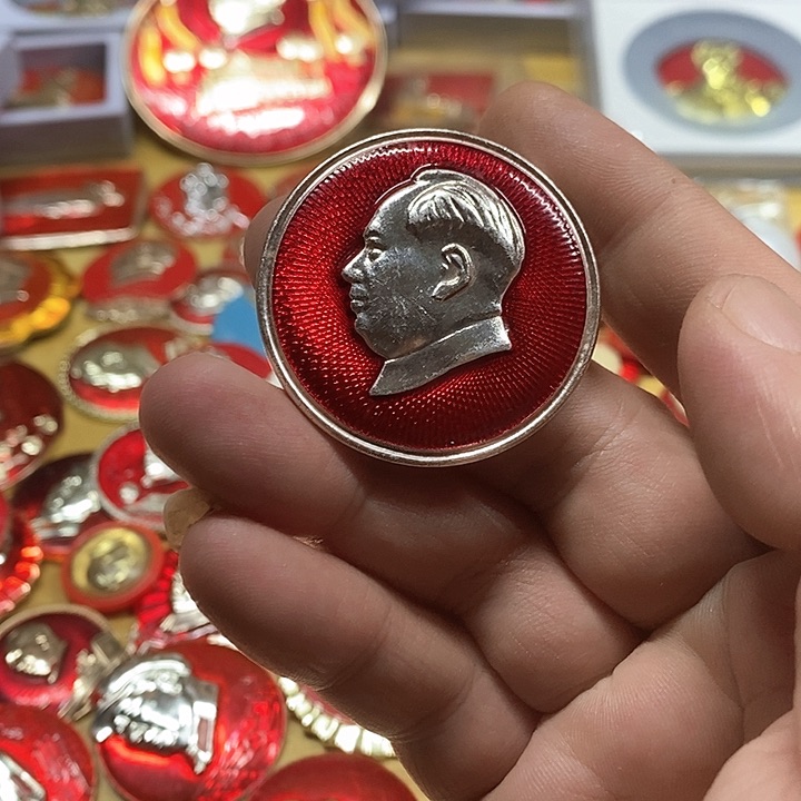 铝叫***！健健康康快快乐乐