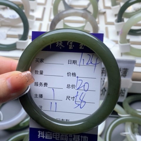 和田玉手镯未镶嵌乖*