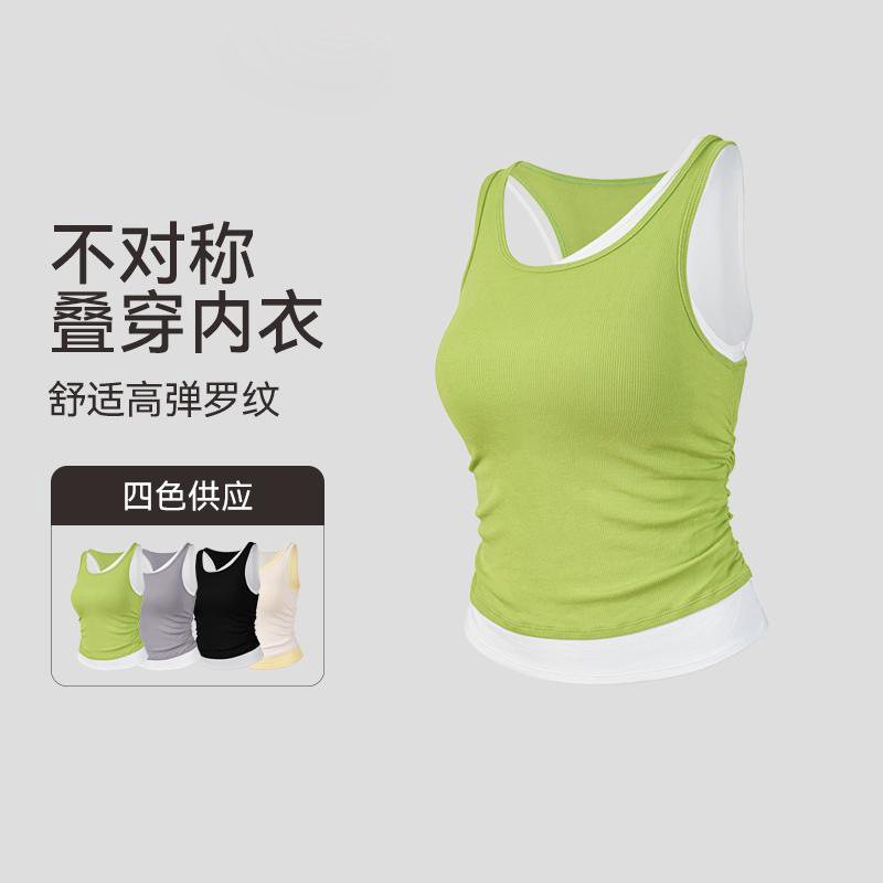 不对称假两件户外运动背心高弹力外穿一体胸垫瑜伽健身内衣上衣