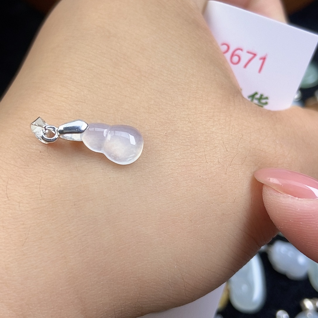 翡翠未镶嵌颈饰天然