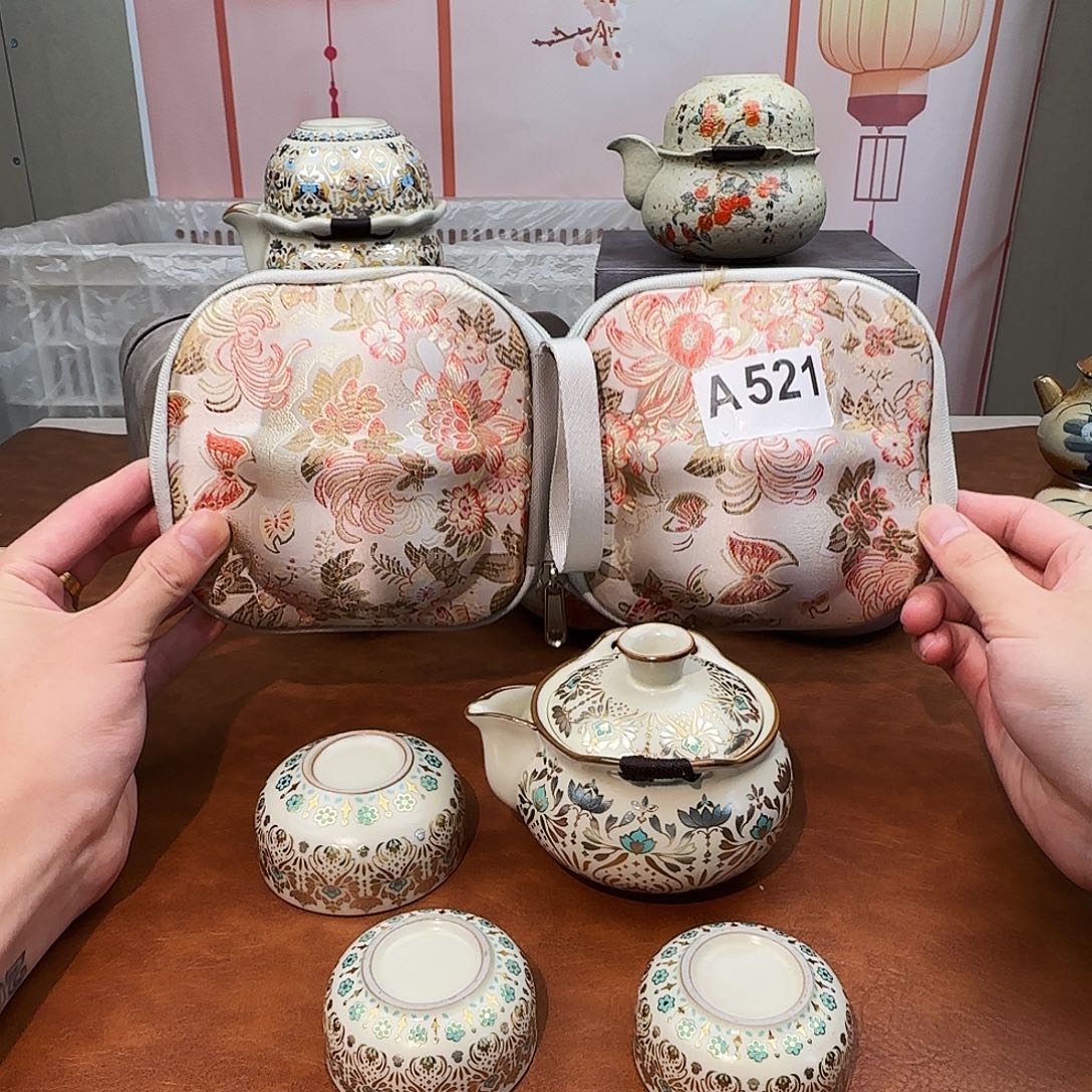 颜瓷闪购商品链接521