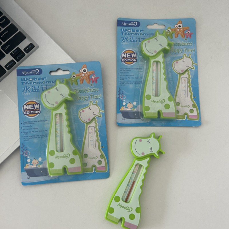 11月25号发2个！长颈鹿造型水  创意NO.退.NO换