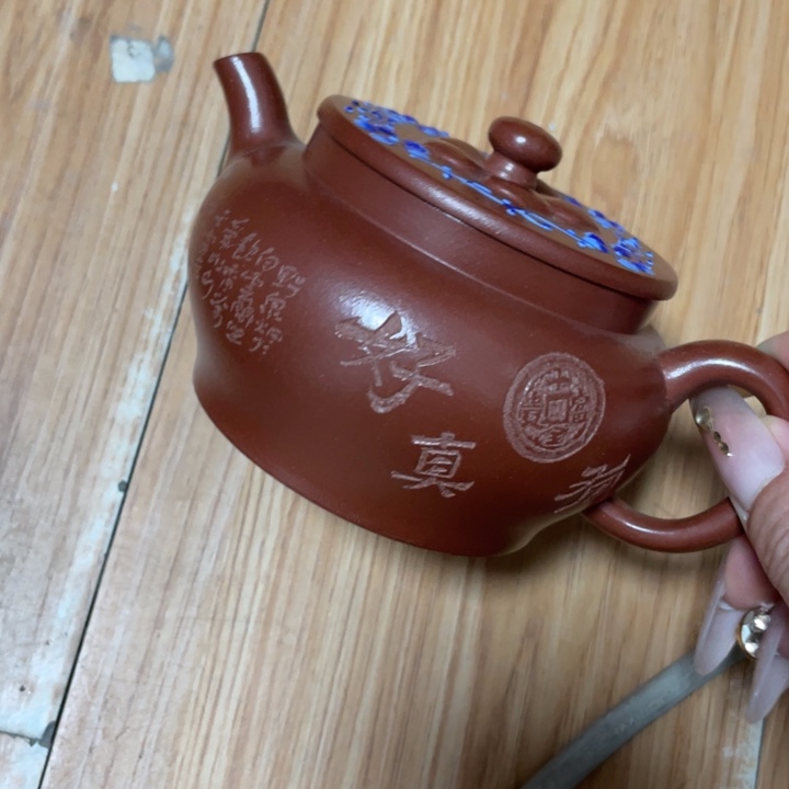 茶壶紫砂紫砂艺术作品