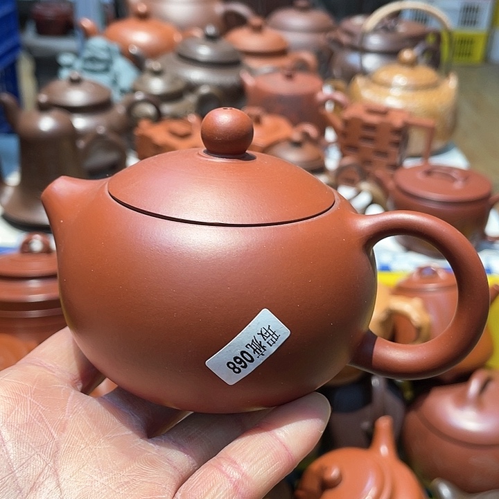 紫砂茶壶240cc宜兴紫砂壶