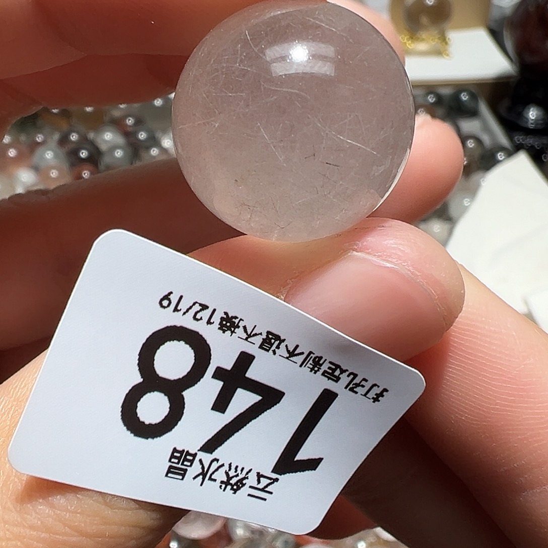 水晶珠宝半成品未镶嵌