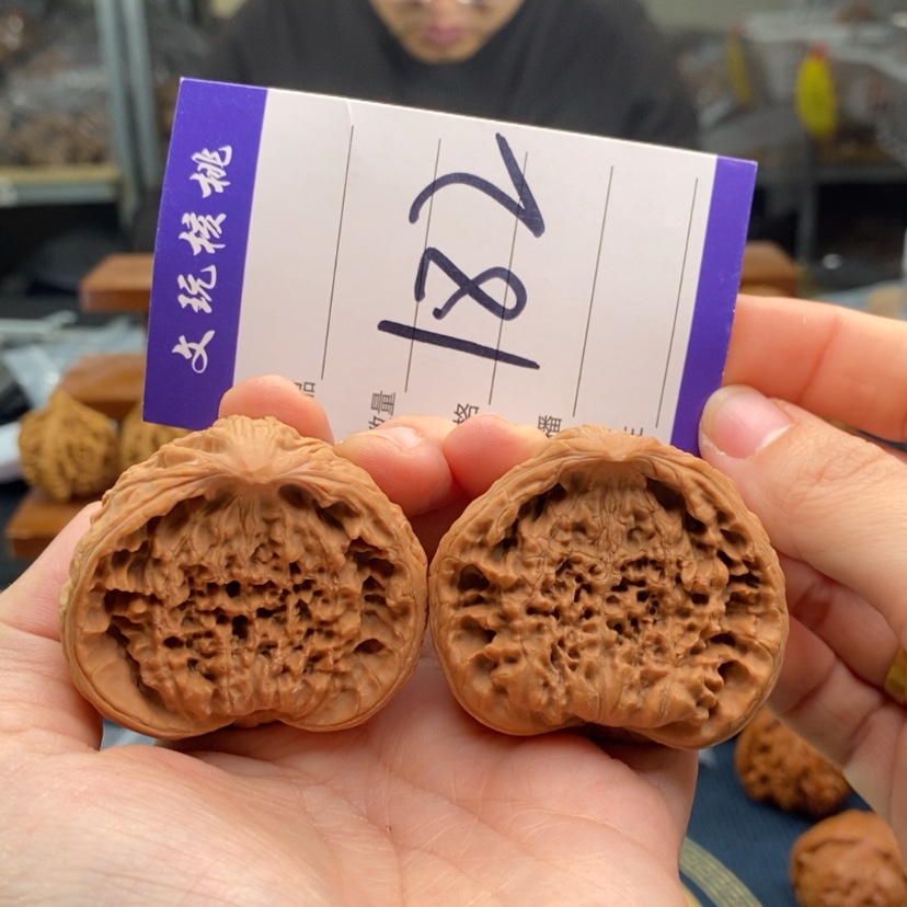 【闪购商品】文玩核桃吊坠45蛇头