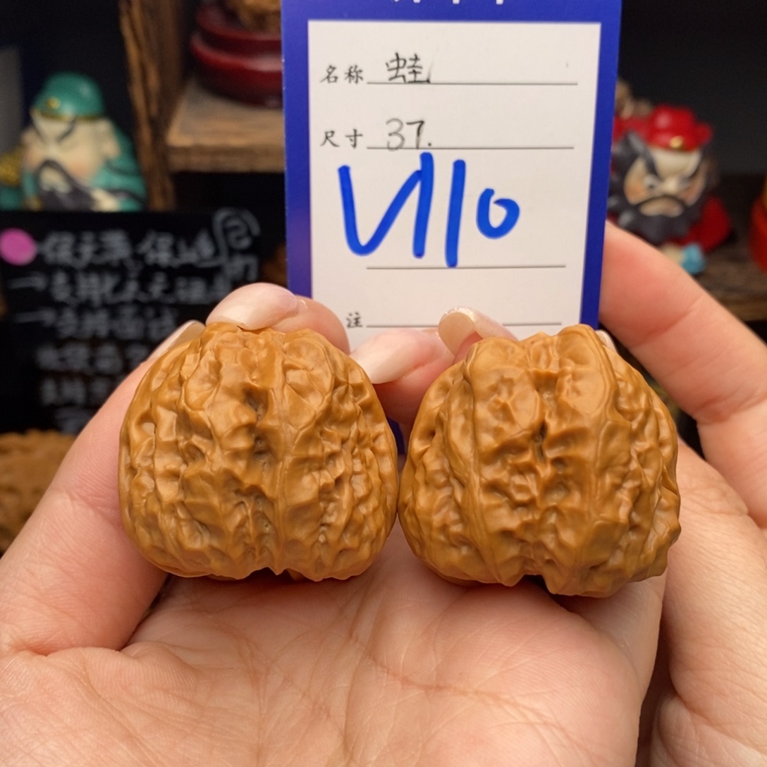 吊坠文玩核桃37蛙蛙