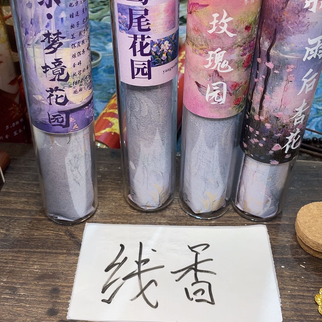 828363836373637363736375