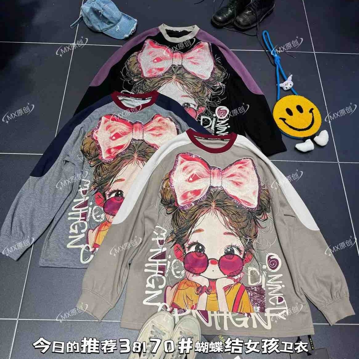 MX原创  小女孩卫衣打底