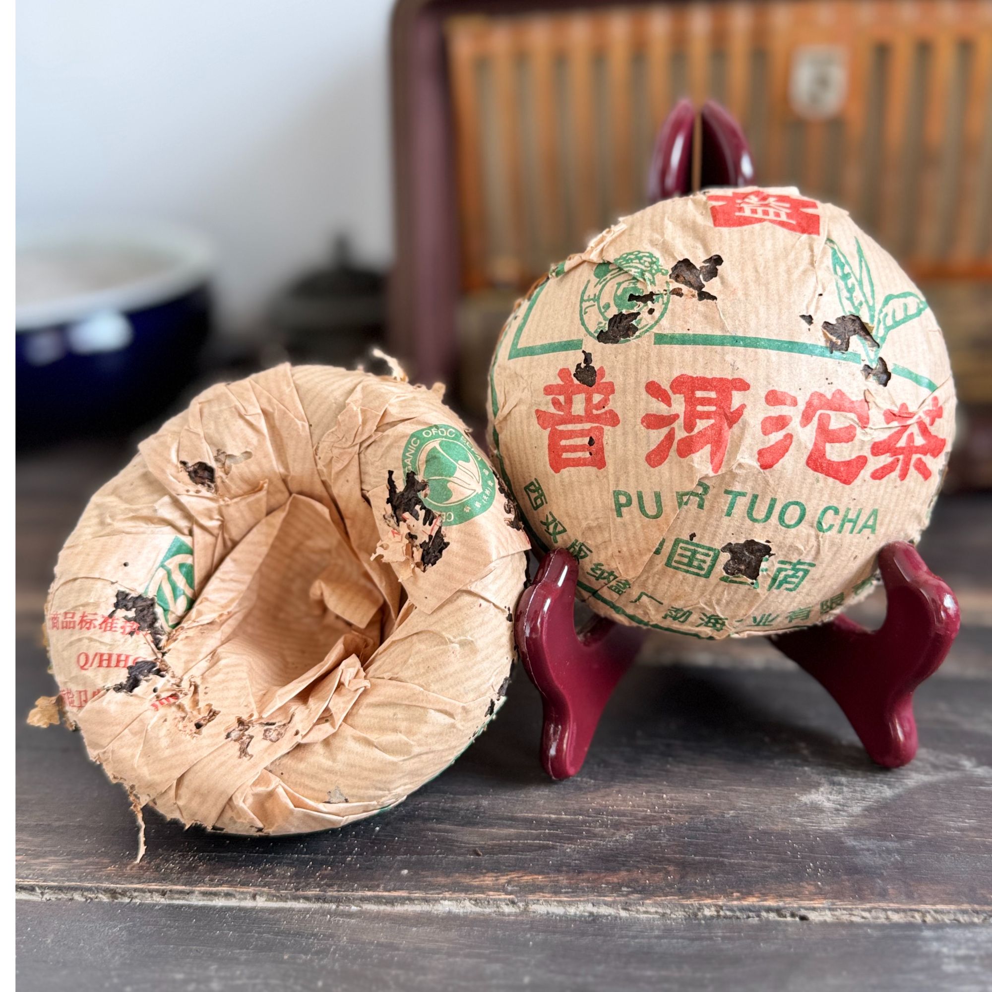 勐海茶厂 2004年 白菜熟沱 普洱茶熟茶  200克/沱 白菜熟