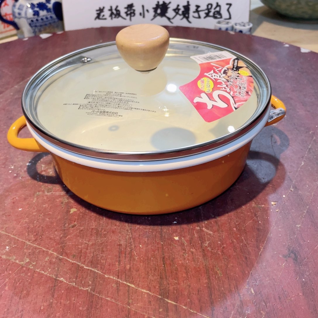 工艺品美术工艺品美术