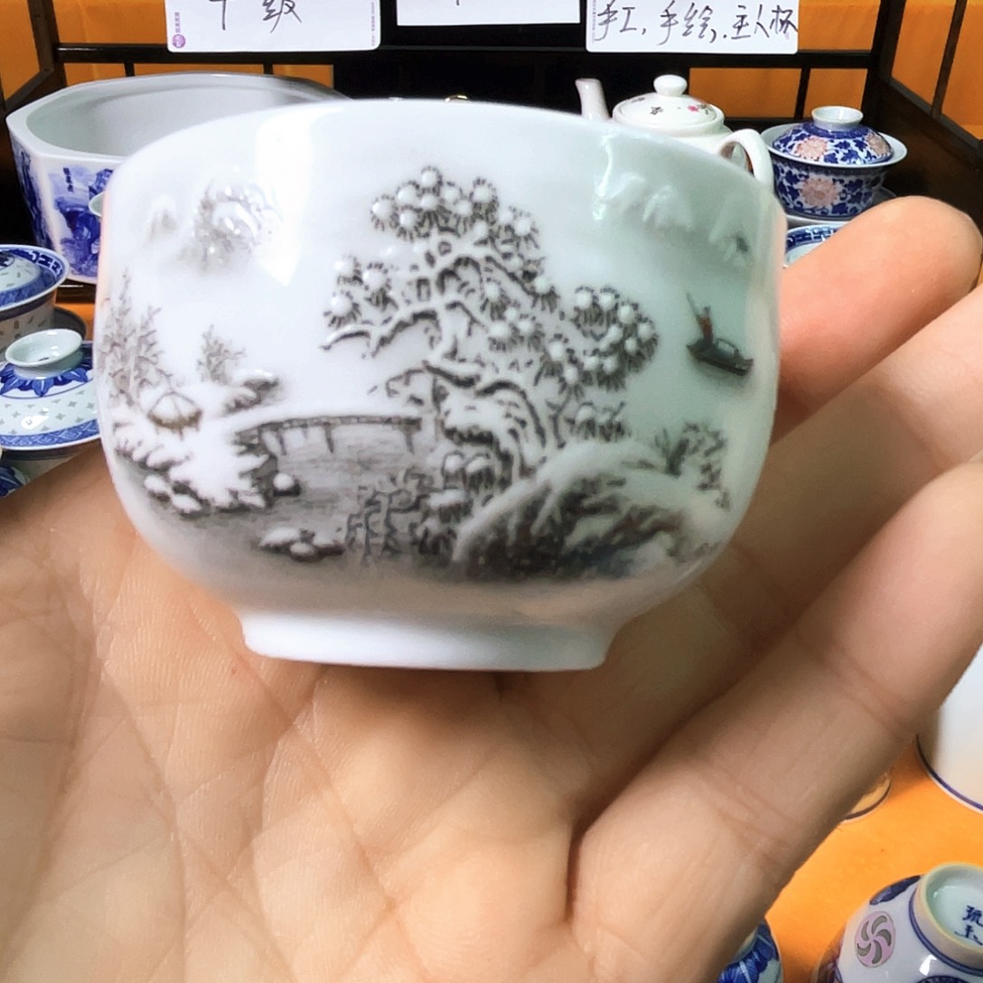 景德镇陶瓷艺术瓷