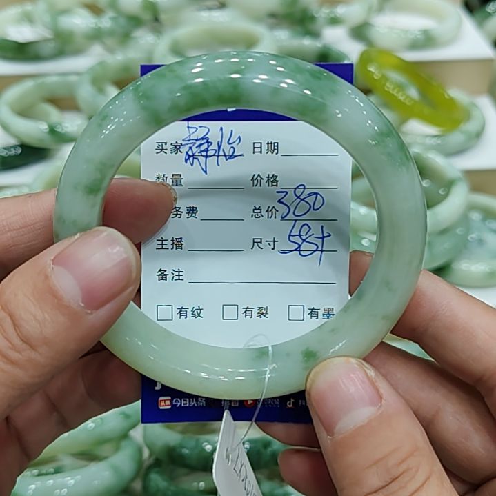 透闪石-蛇纹石玉手镯未镶嵌静*