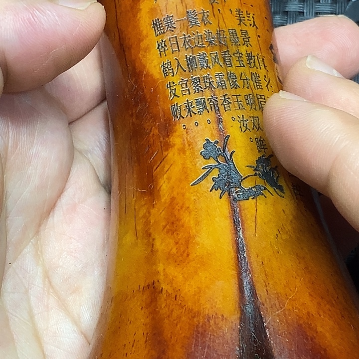 吊坠滴血莲花菩提