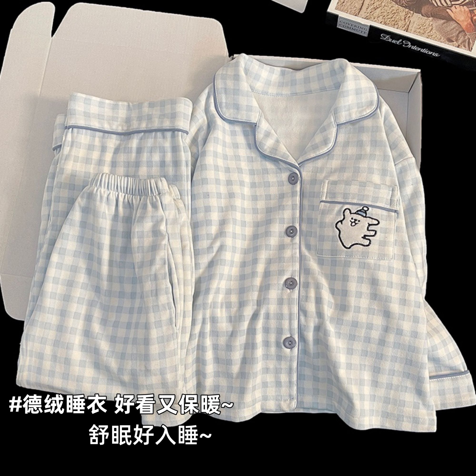 2025新款德绒儿童睡衣女秋冬季长袖女童加绒加厚冬款小女孩家居服