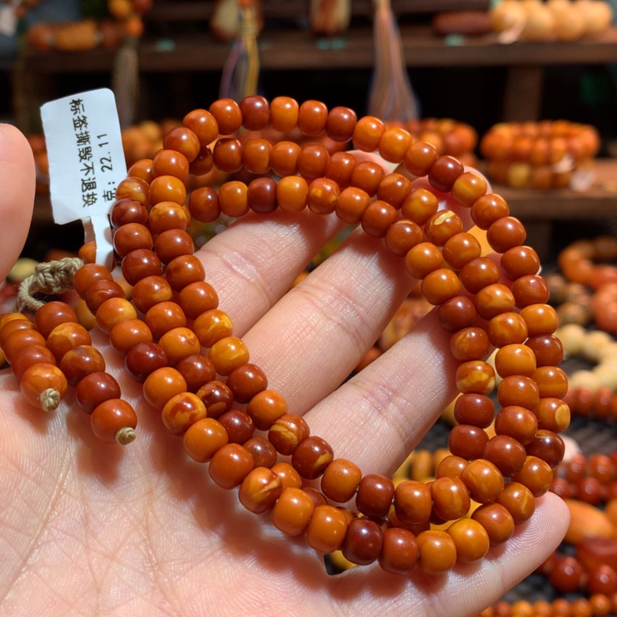【闪购商品】手链蜜蜡未镶嵌蜜蜡手链