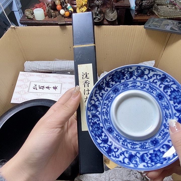 阿*瓷器瓷器瓷器瓷器