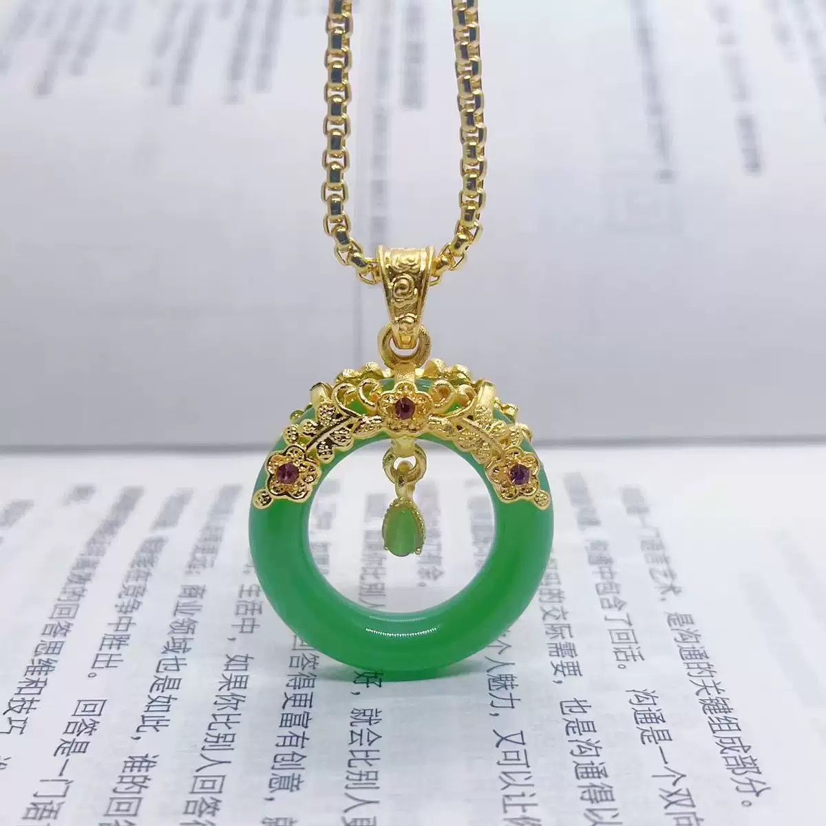 平安环吊坠流苏圆圈DIY手工平安扣福禄项链ZD0704