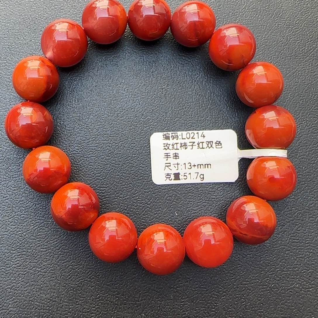 南红玛瑙手链未镶嵌于*条L0214川料