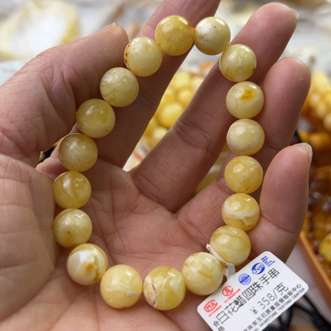 琥珀珠宝奇石未镶嵌