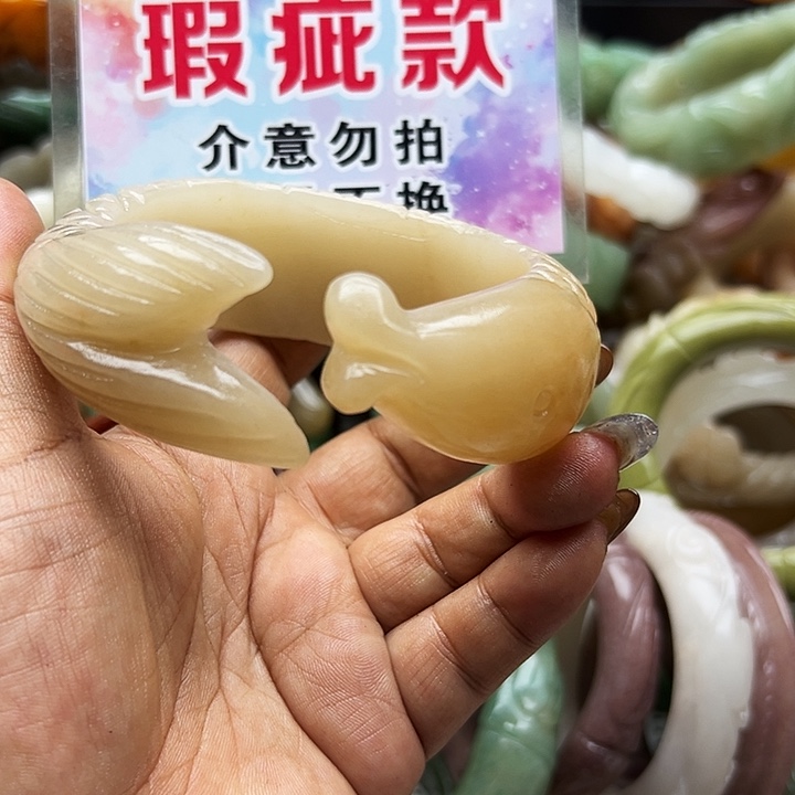 未镶嵌手镯石英岩玉