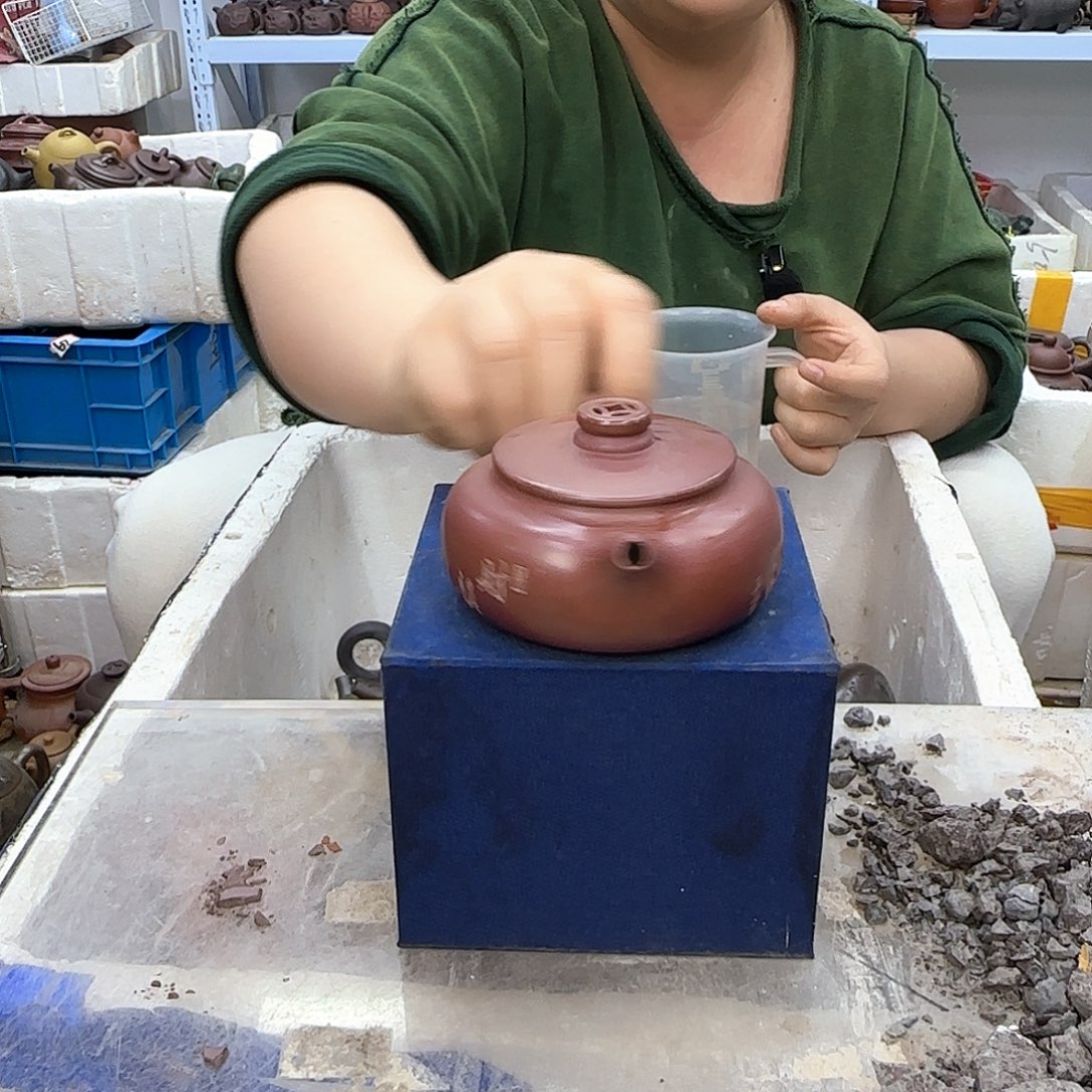 紫砂茶壶宜兴紫砂壶瑕疵处理