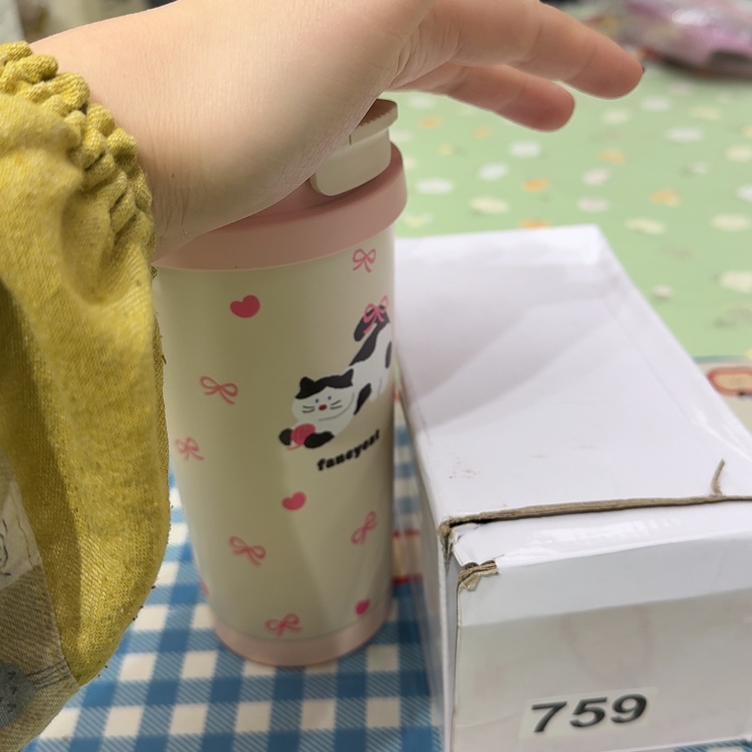 如图所示啊啊啊啊