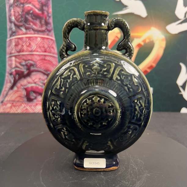 GC0345霁蓝釉扁壶