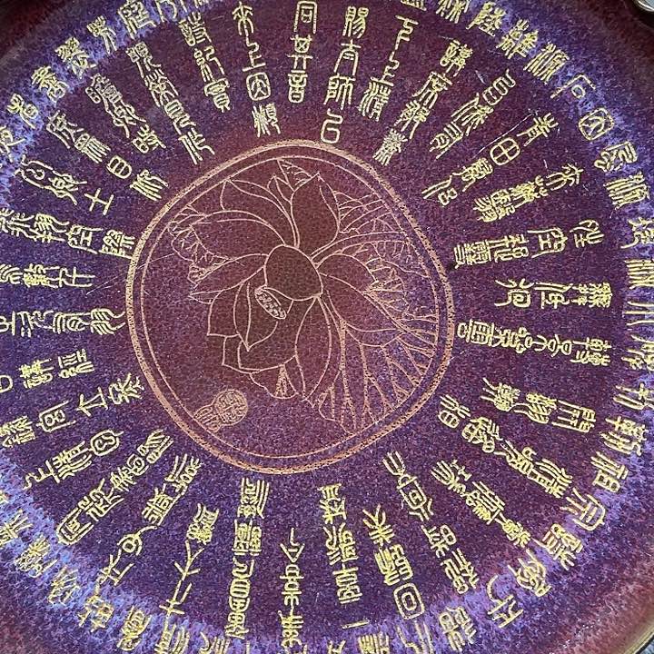 瓷片我的评分很好听向年轻人