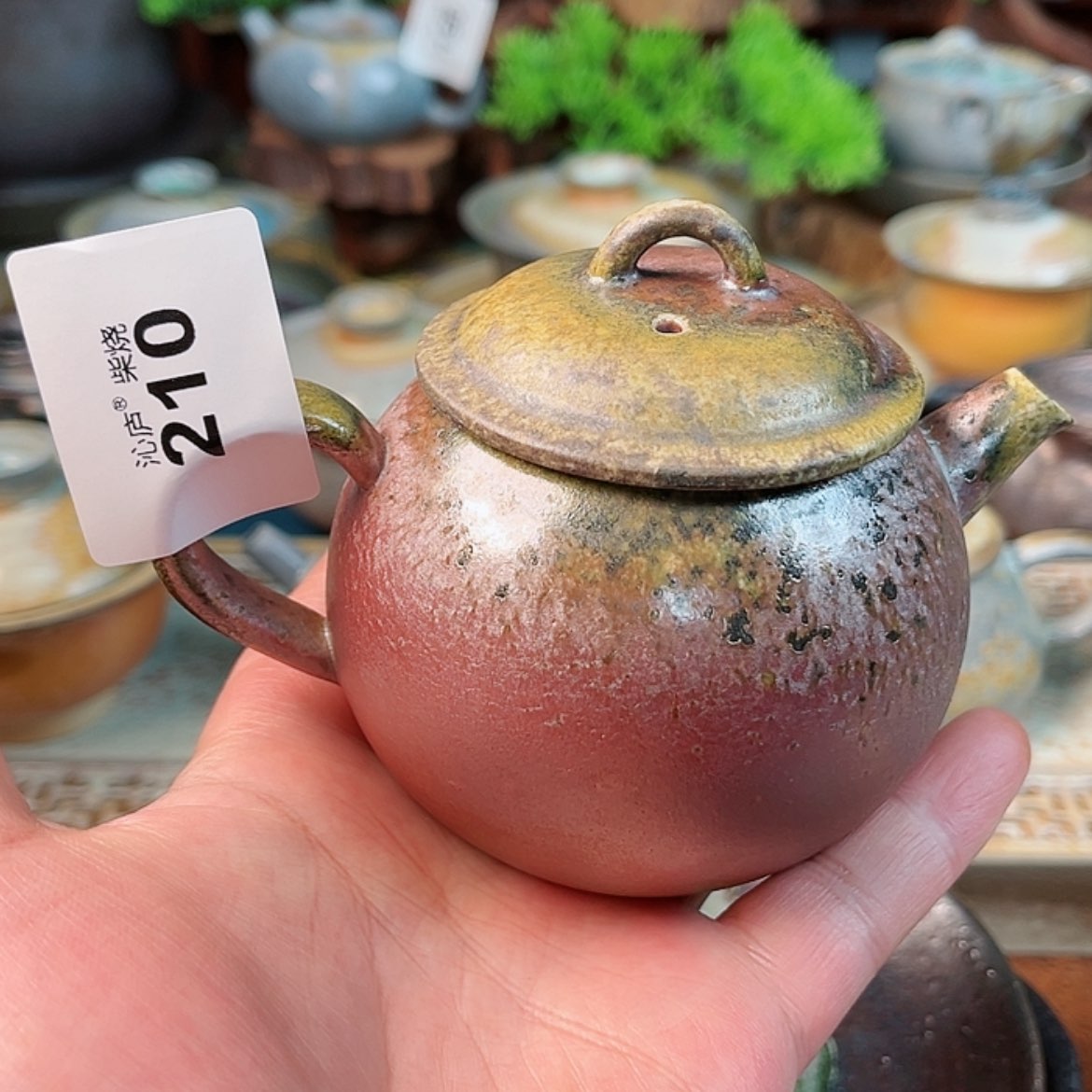 【闪购商品】沁庐柴窑古法柴烧手工茶具