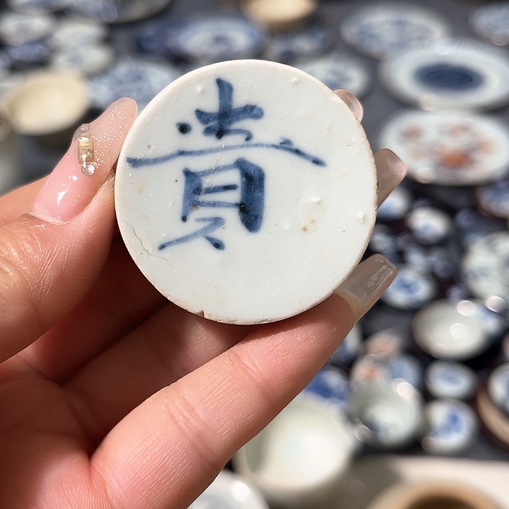 瓷片瓷片茶托喝茶非常不错