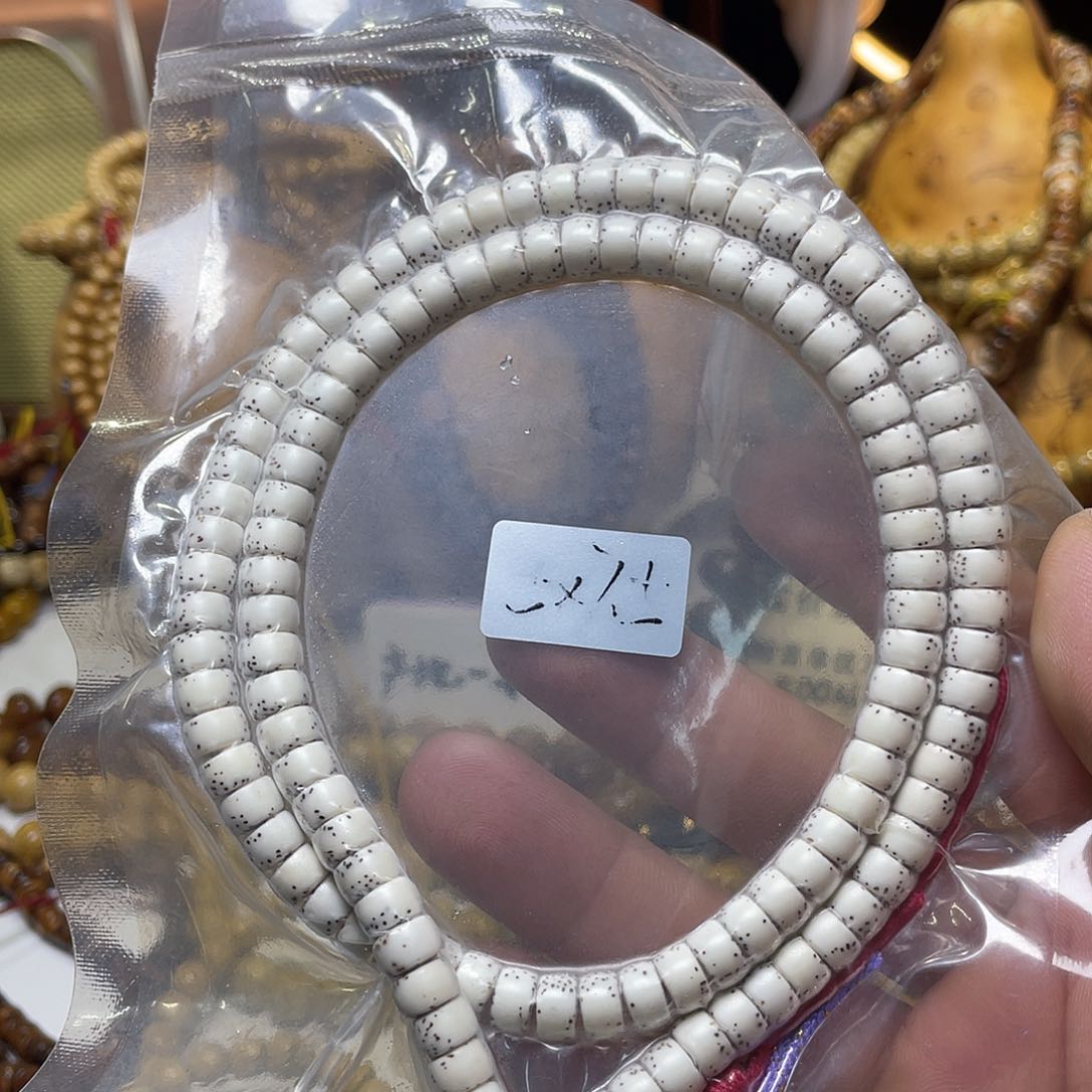 手串星月菩提7.5河豚藏切桶珠脱脂顺白