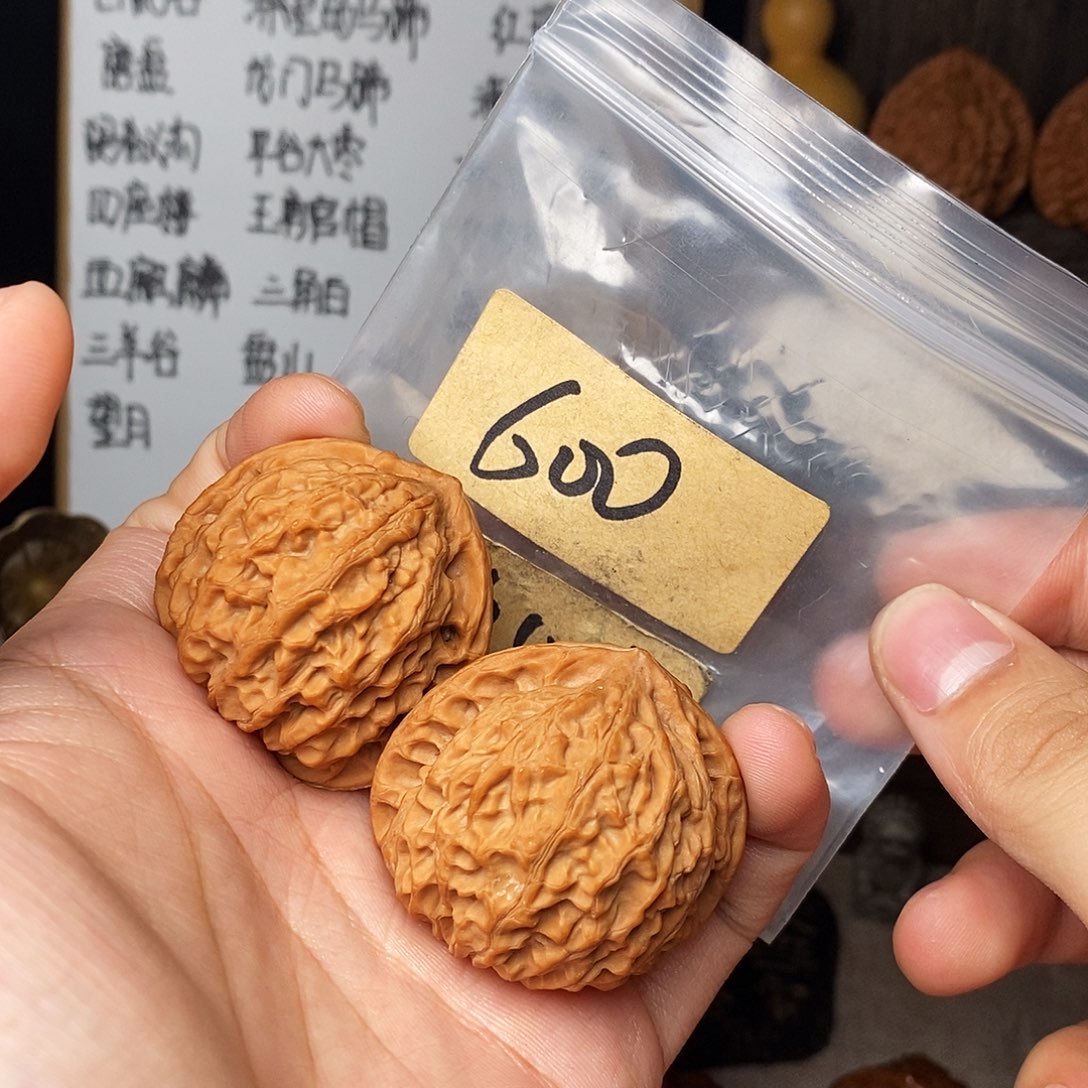 S***曼文玩核桃吊坠仙台公子帽