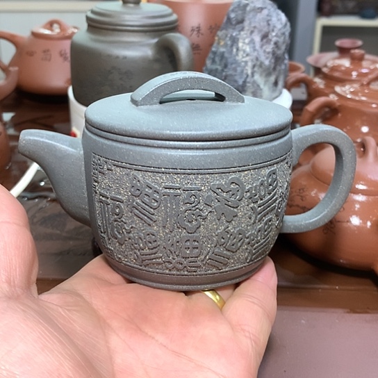 紫砂茶杯全手工制作原矿青段泥紫砂壶容量260