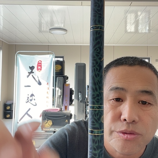 丁***丁1.8m以下碳素极6H390