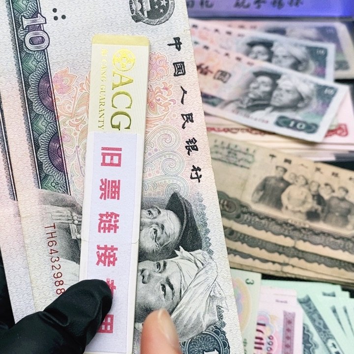 皮皮直播专场精选福利2