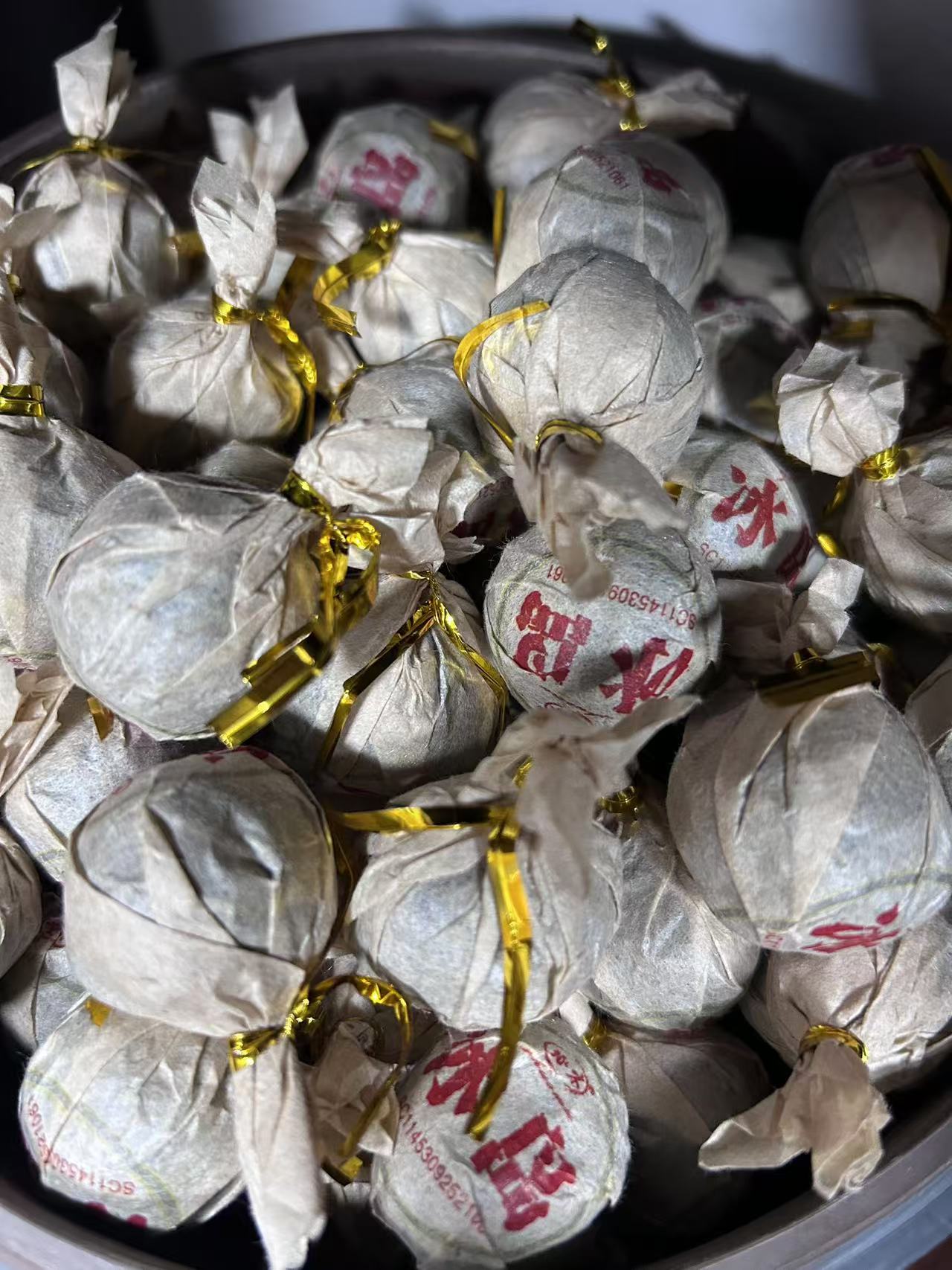 2021年冰岛龙珠普洱茶500g（生茶）
