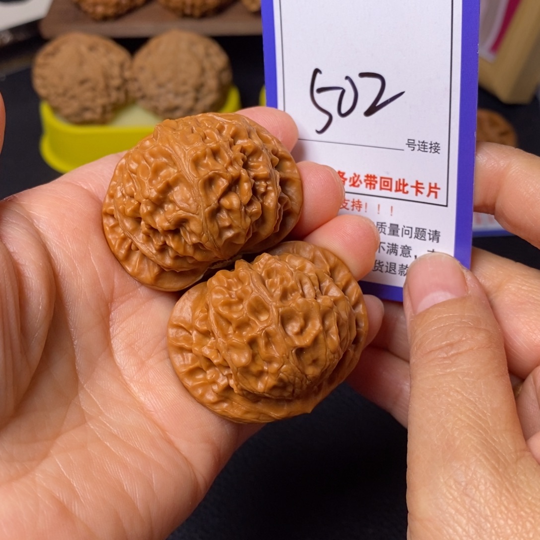 文玩核桃把件44宫灯502