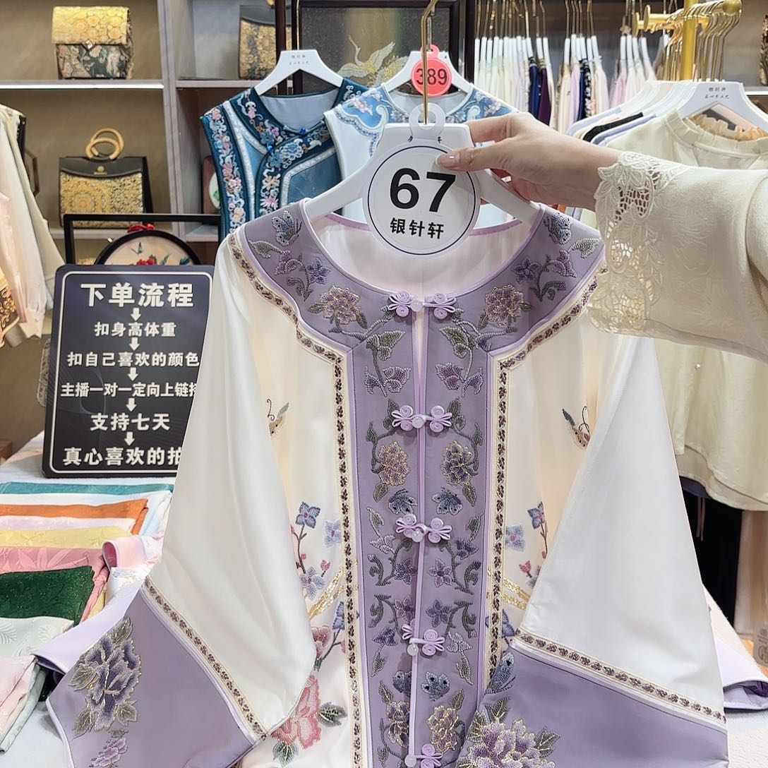 燕***活非常感谢你对我们工作人员