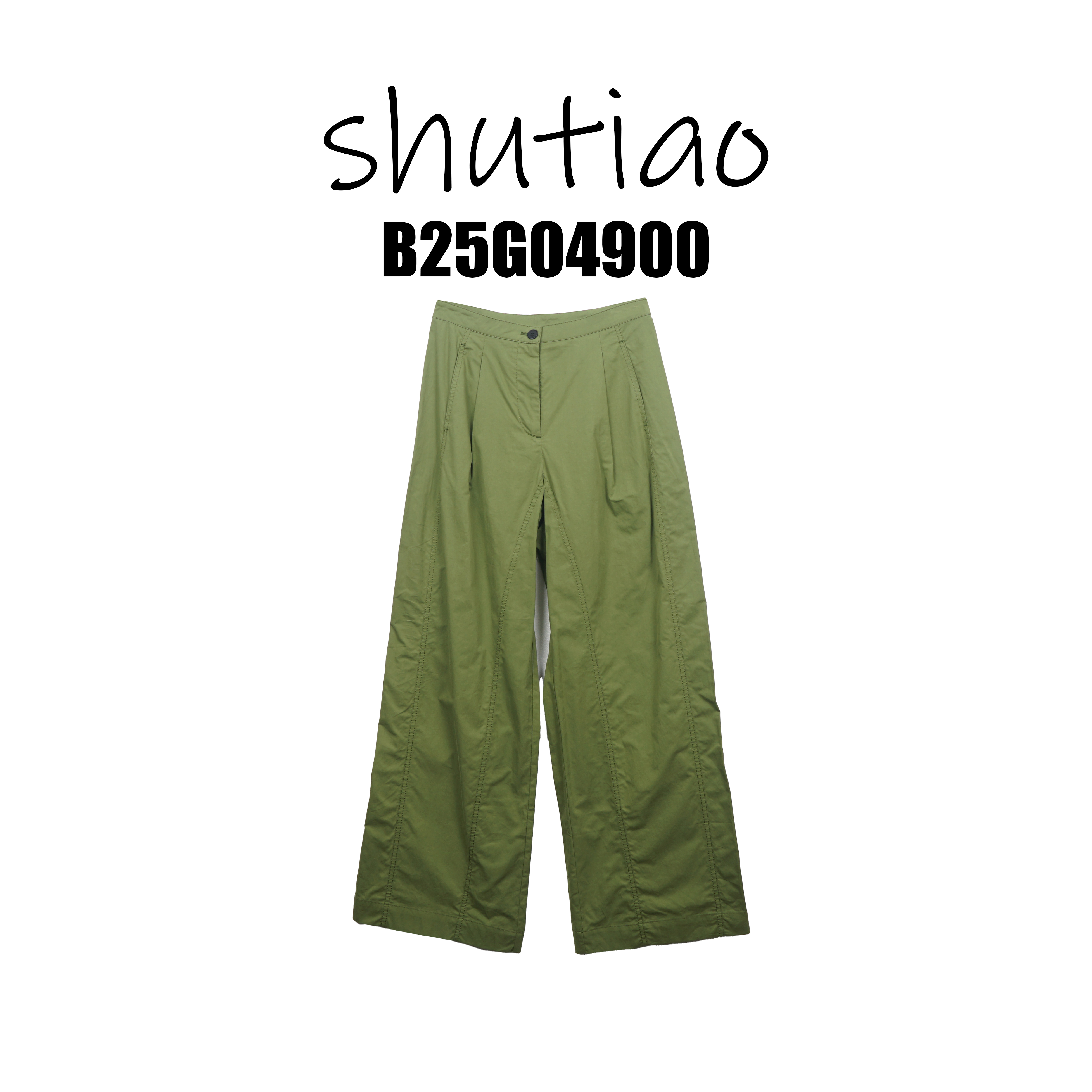 【SHUTIAO】2025夏季：新款小众设计款裤子B25G04900