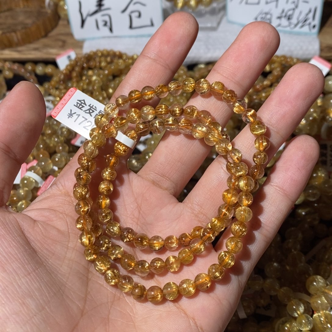 水晶手链未镶嵌是
