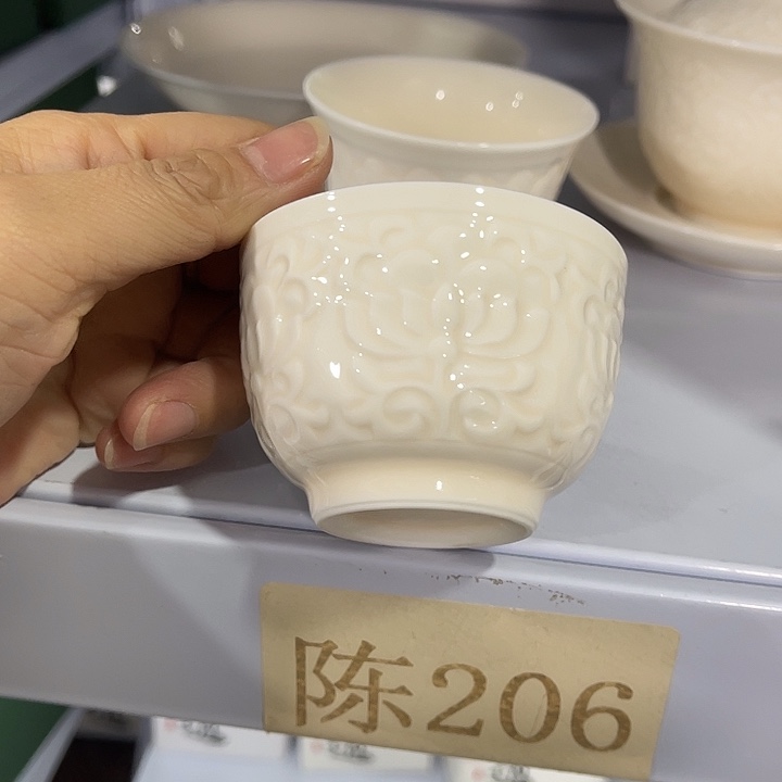 福利待遇多多哦哦哦