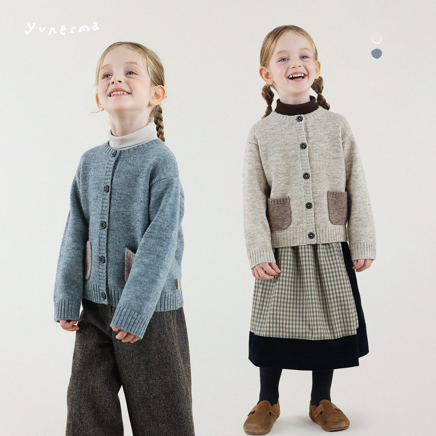 允儿妈女童冬季绵羊毛混纺拼色毛衣开衫儿童秋冬针织衫女孩上衣潮