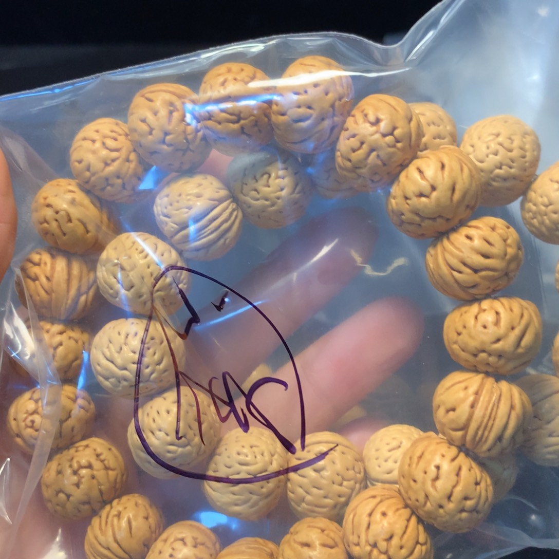白***哈精品手串十一链接